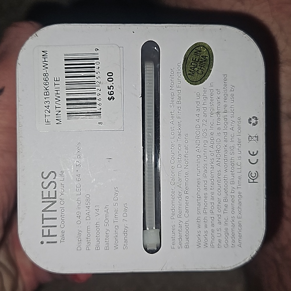 I FITNESS - Picture 5 of 5